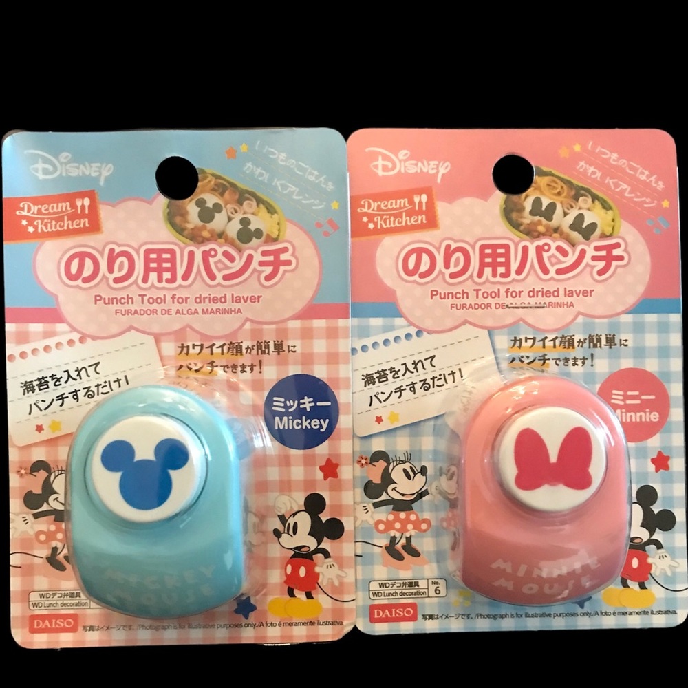 Disney Mickey And Minnie Mouse Punch Tools